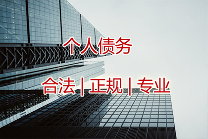 顺利解决建筑公司300万材料款纠纷